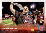 2015 Yadier Molina Topps Series 2 PHOTO VARIATION CELEBRATING #647 St. Louis Cardinals