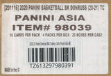 2020-21 Panini Donruss Basketball Asia TMALL, 20 Box Case