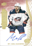 2022-23 Kirill Marchenko Upper Deck Premier PREMIER ROOKIES AUTOGRAPH RC AUTO #127 Columbus Blue Jackets