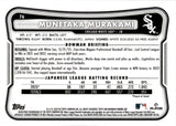 2026 Munetaka Murakami Bowman Chrome RED ROOKIE LOGO REFRACTOR RC #76 Chicago White Sox