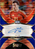 2024-25 Mikel Oyarzabal Panini Select SIGNATURES BLUE PULSAR PRIZM AUTOGRAPH AUTO #SS-MO SPAIN