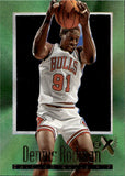 1996-97 Dennis Rodman Skybox E-X2000 #11 Chicago Bulls