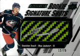 2023-24 Stanislav Svozil Upper Deck Engrained ROOKIE SIGNATURE SHOTS GREEN STICK AUTO 12/75 RC AUTOGRAPH #RSS-SS Columbus Blue Jackets