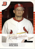 2005 Yadier Molina Bowman Draft WHITE 73/225 #BDP17 St. Louis Cardinals