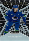 2024-25 Quinn Hughes Upper Deck Synergy STARQUEST #SQ-8 Vancouver Canucks