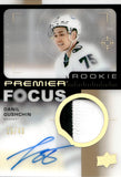 2023-24 Danil Gushchin Upper Deck Premier FOCUS ROOKIE PATCH AUTO 25/49 AUTOGRAPH RELIC RC #PFR-DG San Jose Sharks