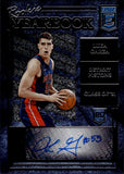 2021-22 Luka Garza Donruss Elite ROOKIE YEARBOOK AUTO AUTOGRAPH #RY-LGA Detroit Pistons