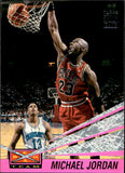 1993-94 Michael Jordan Topps Stadium Club BEAM TEAM #4 Chicago Bulls *NRMT*