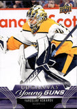 2023-24 Yaroslav Askarov Upper Deck SERIES 1 YOUNG GUNS UD CANVAS ROOKIE RC #C111 Nashville Predators