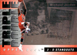 1992-93 Michael Jordan Upper Deck TRIPLE DOUBLE 3-D STANDOUTS HOLOGRAM #TD2 Chicago Bulls