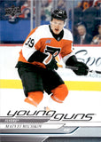 2024-25 Matvei Michkov Upper Deck SERIES TWO YOUNG GUNS ROOKIE RC #492 Philadelphia Flyers 1
