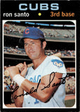 1971 Ron Santo Topps #220 Chicago Cubs