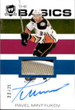 2023-24 Pavel Mintyukov Upper Deck The Cup THE BASICS PATCH AUTOGRAPH 22/25 AUTO #B-PM Anaheim Ducks