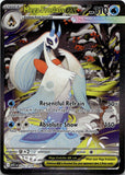 2026 Mega Froslass ex Pokemon Ascended Heroes SPECIAL ILLUSTRATION RARE #275/217