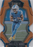 2022 Amon-Ra St. Brown Panini Select PREMIER LEVEL ORANGE PRIZM DIE-CUT 21/199 #133 Detroit Lions