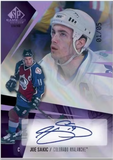 2023-24 Upper Deck SP Game Used Hockey Hobby, 18 Box Case