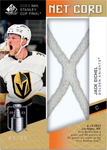 2023-24 Upper Deck SP Game Used Hockey Hobby, Box