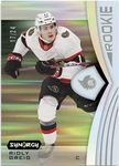 2023-24 Upper Deck Synergy Hobby Hockey, Box