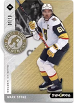 2023-24 Upper Deck Synergy Hobby Hockey, Box