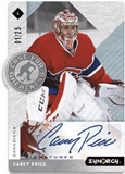 2023-24 Upper Deck Synergy Hobby Hockey, Box