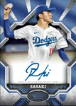 2025 Topps Tier One Baseball Hobby, 12 Box Case