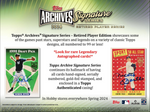 2024 Topps Archives Signature Retired Baseball Hobby, 20 Box Case
