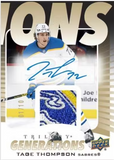 2023-24 Upper Deck Trilogy Hockey Hobby, Pack