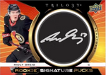 2023-24 Upper Deck Trilogy Hockey Hobby, Box