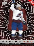 2023-24 Upper Deck Extended Series Hockey, Blaster Box