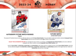 2023-24 Upper Deck SP Authentic Hockey Hobby, Box