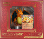 Pokemon Charizard EX Super Premium Collection, 4 Box Case