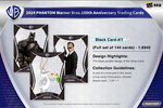 2024 Kakawow Phantom Warner Bros. 100th Anniversary Hobby, Box *RELEASES 10/11*