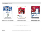 2024 Panini Impeccable Baseball Hobby, 3 Box Case *RELEASES 10/25*