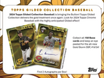 2024 Topps Gilded Collection Baseball Hobby, 6 Box Case