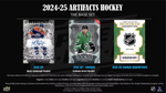 2024-25 Upper Deck Artifacts Hockey Hobby, Box