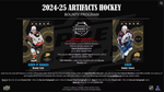 2024-25 Upper Deck Artifacts Hockey Hobby, Box