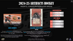 2024-25 Upper Deck Artifacts Hockey Hobby, Box