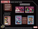 2024 Marvel Allegiance Secret Wars 1984 Hobby, 12 Box Case