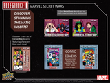 2024 Marvel Allegiance Secret Wars 1984 Hobby, 12 Box Case