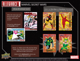 2024 Marvel Allegiance Secret Wars 1984 Hobby, 12 Box Case