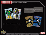 2024 Marvel Allegiance Secret Wars 1984 Hobby, 12 Box Case