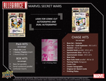 2024 Marvel Allegiance Secret Wars 1984 Hobby, 12 Box Case