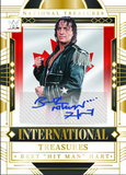 2024 Panini National Treasures WWE Hobby, 4 Box Case *RELEASES 12/13*