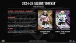 2024-25 Upper Deck Allure Hockey Hobby, Pack