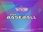 2024 Leaf Vivid Baseball Hobby, Box *RELEASES 3/14*