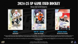 2024/25 Upper Deck SP Game Used Hockey Hobby, 10 Box Inner Case