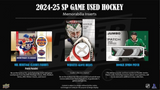 2024/25 Upper Deck SP Game Used Hockey Hobby, 10 Box Inner Case