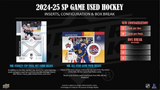 2024/25 Upper Deck SP Game Used Hockey Hobby, 10 Box Inner Case