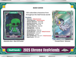 2025 Topps VeeFriends Chrome Hobby, 12 Box Case