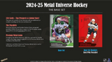 2024-25 Upper Deck Skybox Metal Universe Hockey Hobby, Box
